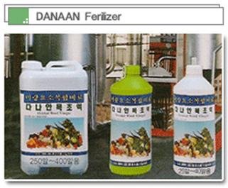 Danaan Fertilizer Made in Korea